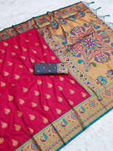 Big Butta Brocade